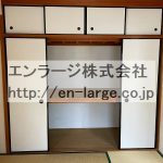  (内装)