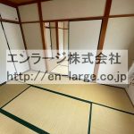  (内装)
