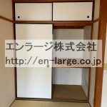  (内装)
