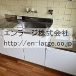  (キッチン)