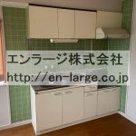  (キッチン)