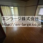  (内装)