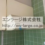 換気扇 (キッチン)