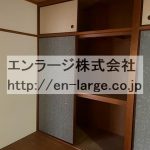押入 (内装)