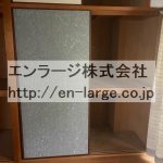 押入 (内装)