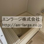  (風呂)