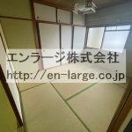  (内装)
