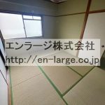  (内装)