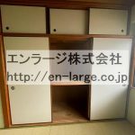 押入 (内装)