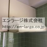 換気扇 (キッチン)