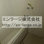 (風呂)