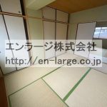  (内装)