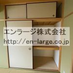 押入 (内装)