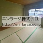  (内装)