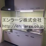  (キッチン)