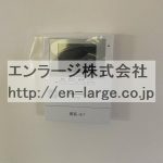 インターホン