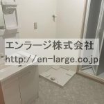 室内洗濯機置場