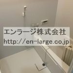  (風呂)