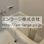  (風呂)
