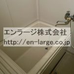  (風呂)