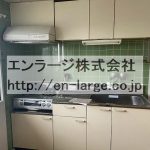  (キッチン)