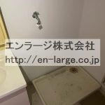 室内洗濯機置場