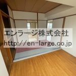  (内装)
