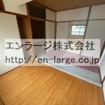  (内装)