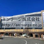 交野市駅　2025.3撮影 (周辺)