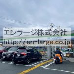 コンビニ営業中　2024.7撮影 (周辺)