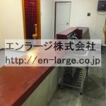 2020.11撮影(入居前写真) (内装)