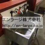 2020.11撮影(入居前写真) (内装)