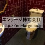 トイレ　2020.11撮影(入居前写真)
