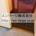 2020.11撮影(入居前写真) (玄関)