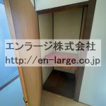 2F (内装)