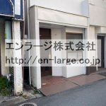 (外観)
