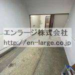 (内装)