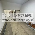  (内装)