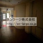  (内装)