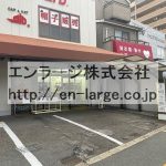 建物内営業中店舗　帽子屋さん (周辺)