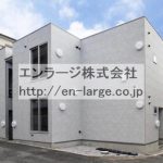 【成約済】♡アペイロンナギサ・203号室事務所使用可・デザイナーズ物件です♪ J166-023G5-025-203