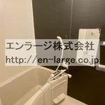 同じ建物の違う部屋の写真です。 (風呂)