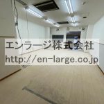  (内装)