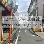  (周辺)