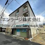  (外観)