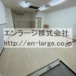  (内装)