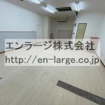  (内装)