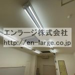 天井