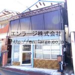♡藤阪中町住宅付店舗・57.96㎡・業務スーパーすぐ！ J166-024F6-015