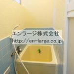  (風呂)